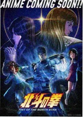 萤火之森剧场版角色竹川萤